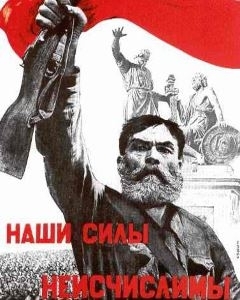 Русских должно быть 500 миллионов, а лучше – миллиард