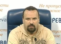 О федерализме