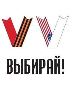 Либеральный интервенционизм Майкла Макфола и его оксфордских хозяев