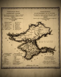 В этот день Крым стал русским