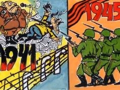 Русская Окраина. Предателям русского имени