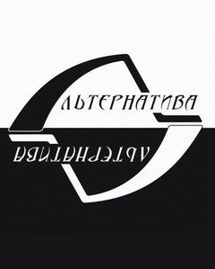 Желания и возможности