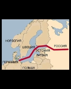 «Северный поток» приобретает общеевропейское звучание