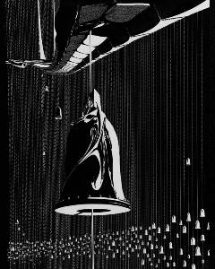 Наше будущее