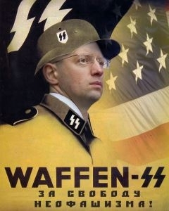 С фашистами на Украине договориться нельзя