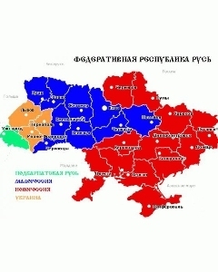 О конституционной реформе, федерализме и гуманитарной политике