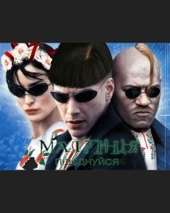 Календарь закроет лист