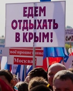 Тайные герои России — Ислямов, Ярош, Парасюк…