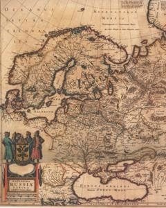 Русь, Малая Русь и Украина