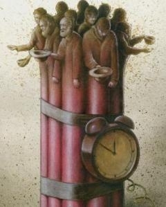 Опасные сдвиги