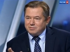 - Это глупость или предательство? - И то и другое.