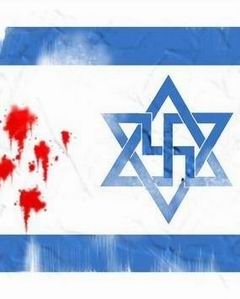 Сионисты сотрудничали с нацистами и в послевоенные годы