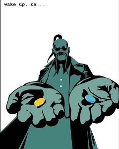 Украина на перепутье