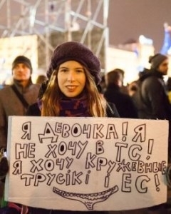 Очень логичная потеря: как «мягкая сила» не помогла бы России удержать Украину