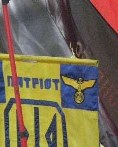 Преодоление «украинcтва» и общерусское единство