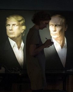 Наш ответ Трампу