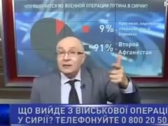 Прямой эфир укр ТВ явно удался