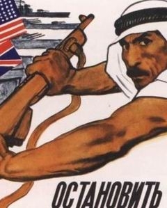 Ложь ливийской войны